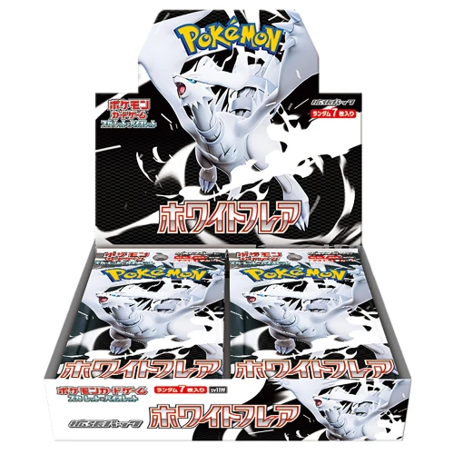 SV11W White Flare Booster Box