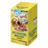 One Piece (OP 15) Adventure on KAMI's Island Booster Box (24 packs) (JP)