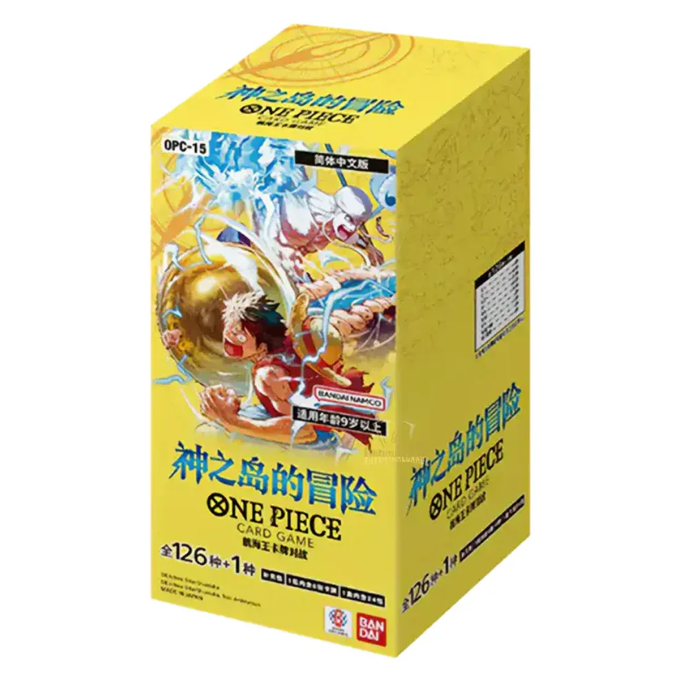 One Piece (OP 15) Adventure on KAMI's Island Booster Box (24 packs) (JP)