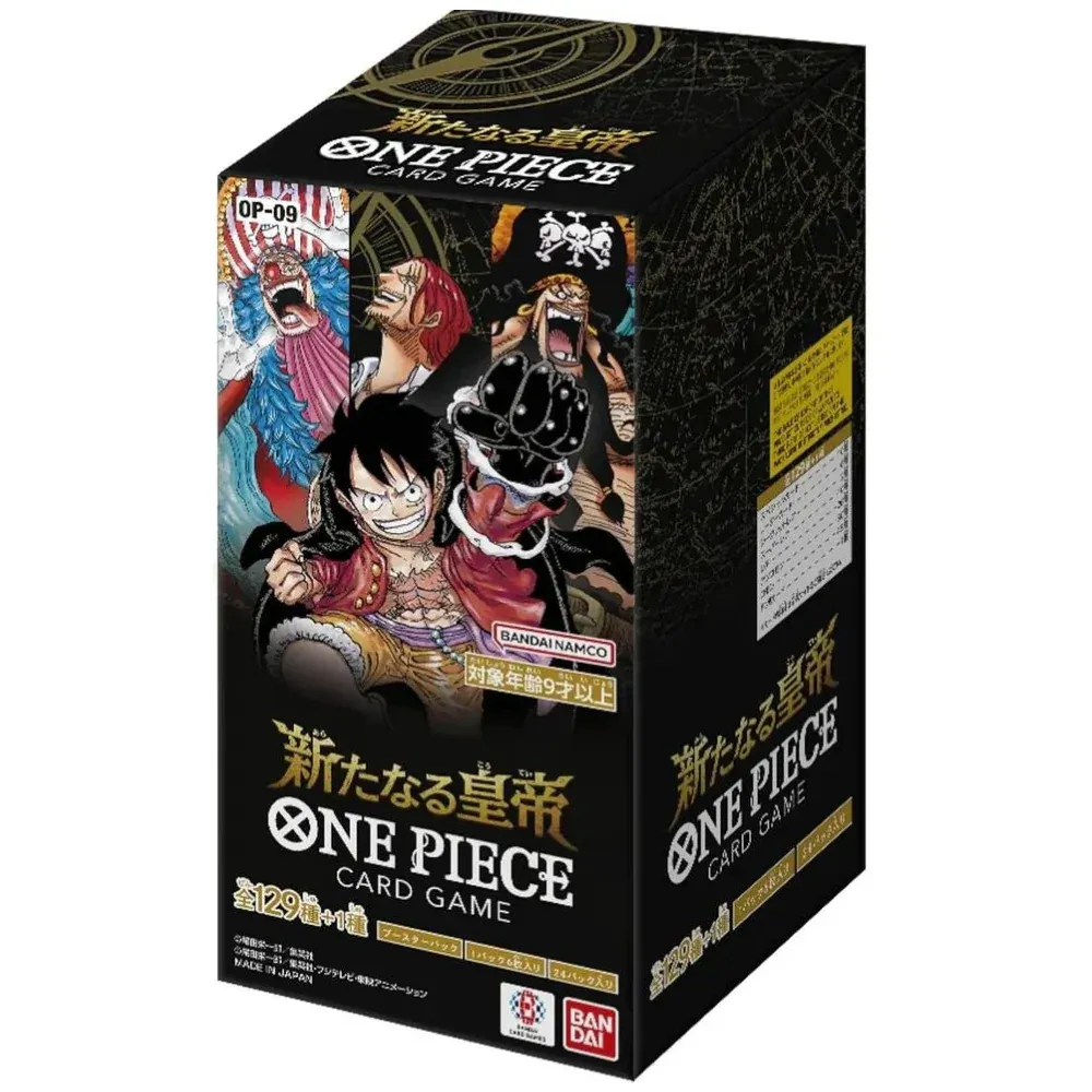 One Piece (OP 09) Emperors in the New World Booster Box (24 Pack) (JP)