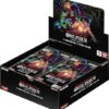 One Piece: (OP 06) Wings of the Captain Booster Display (24 Pack) (ENG)